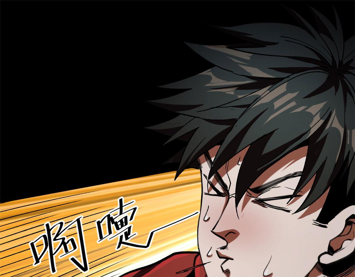 23 巨蜥VS地黄丸43
