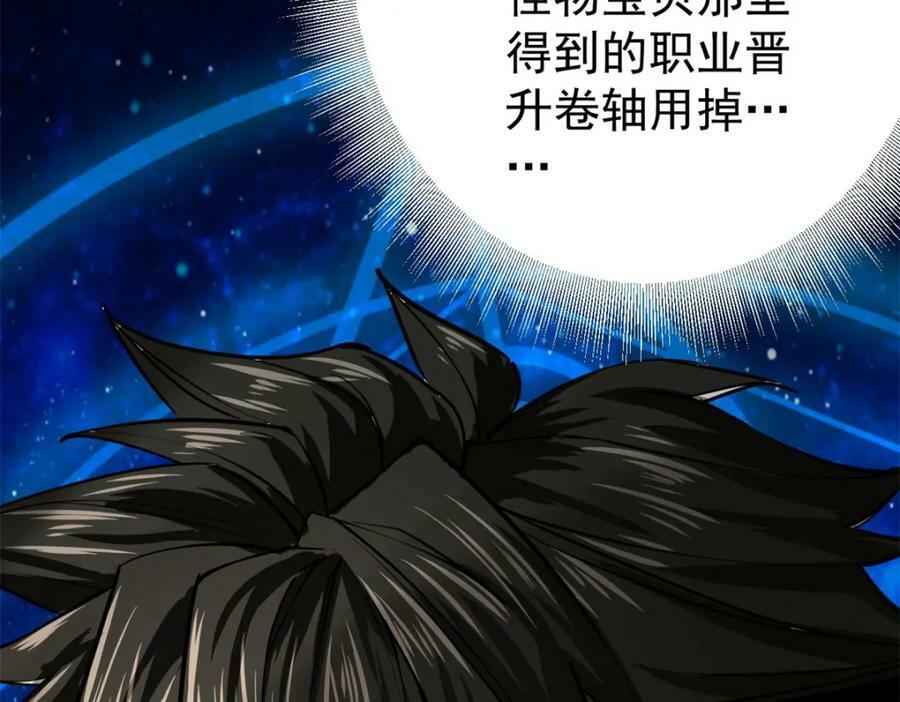 152 修复71