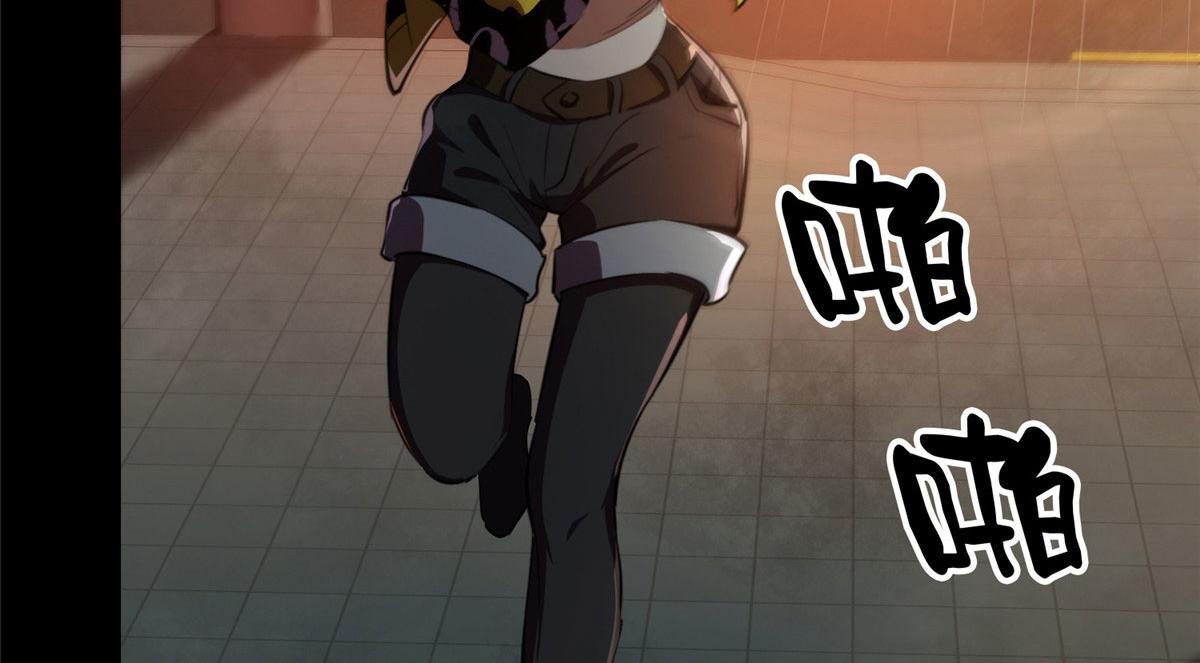 07 秘境钥匙93