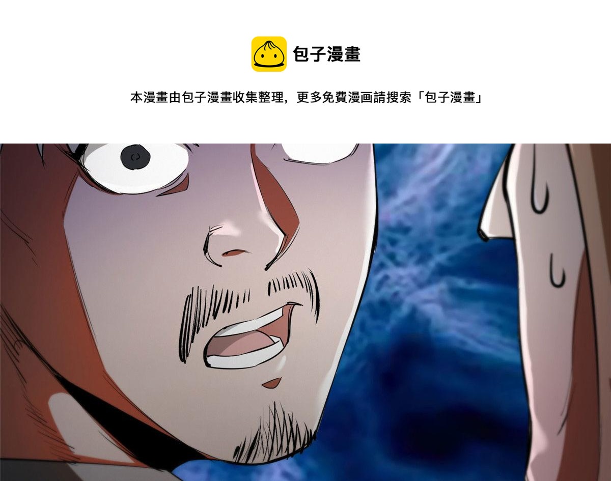26 陷入贼窝84