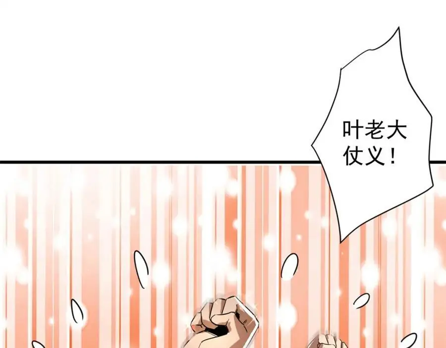 207 联合？39