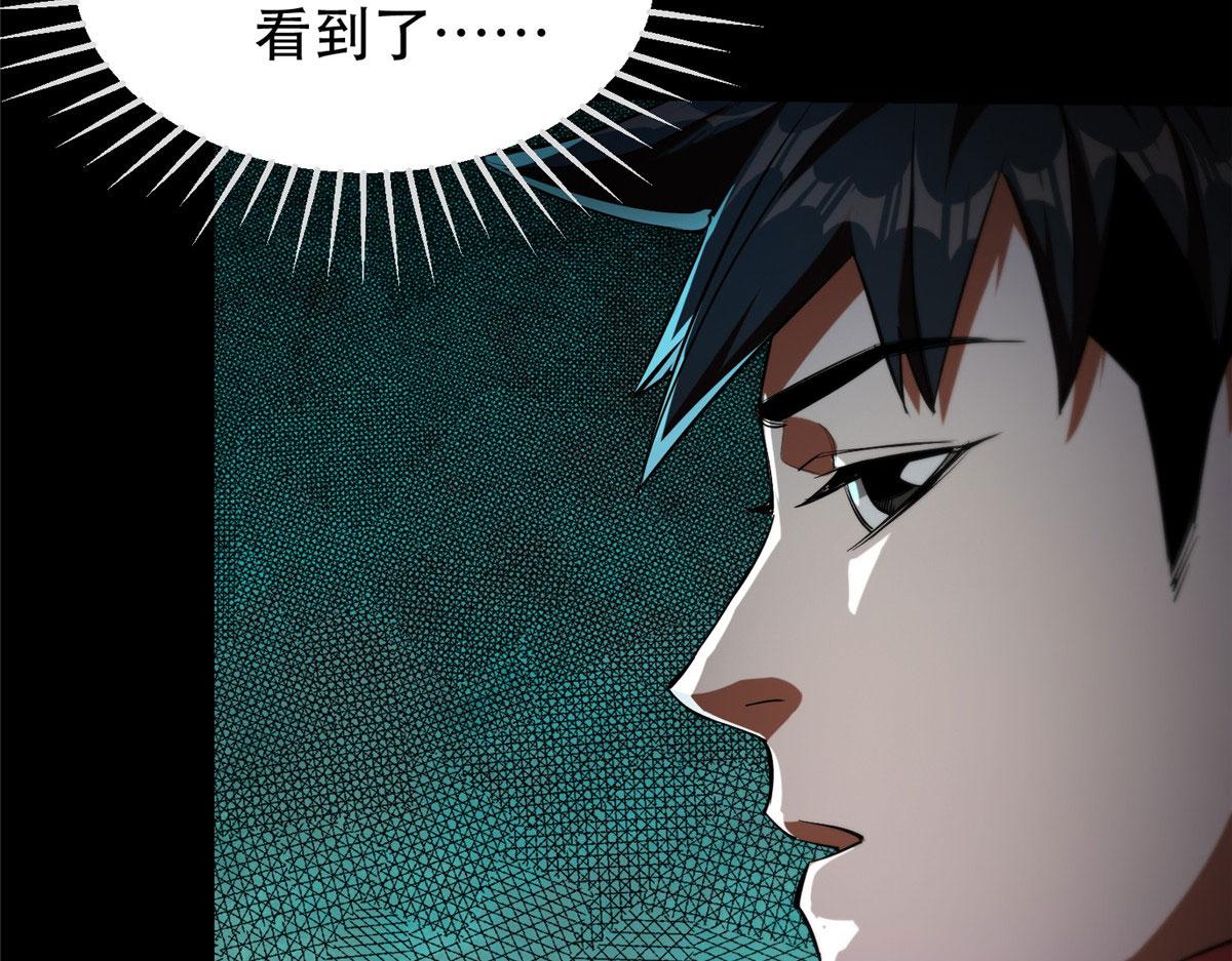 11 二选一129