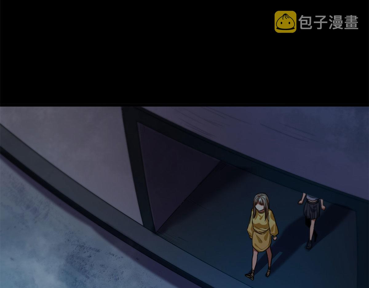 14 计划有变55