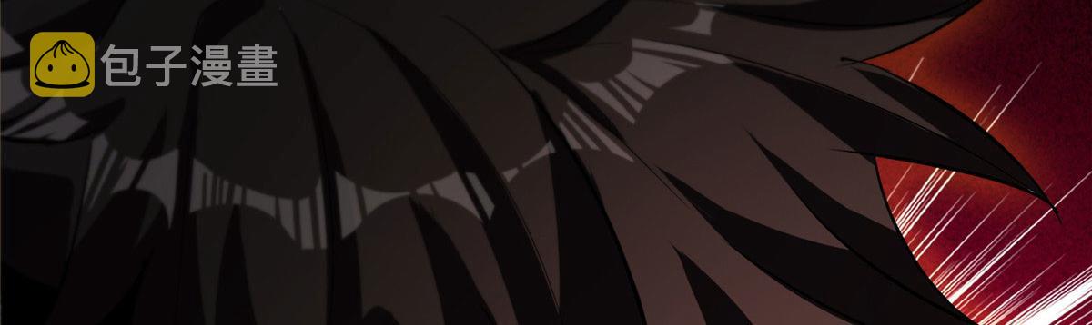 07 秘境钥匙161