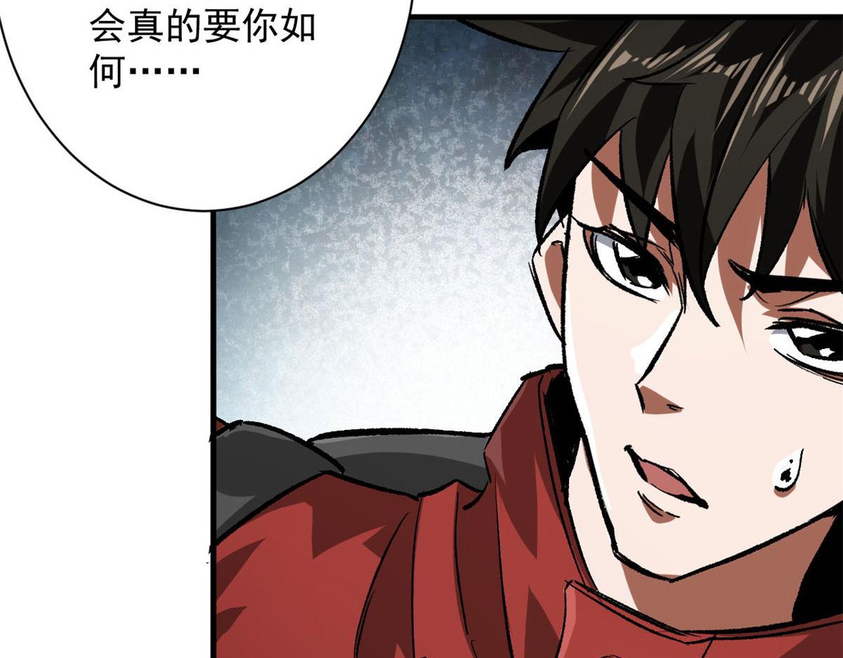 112 占便宜104