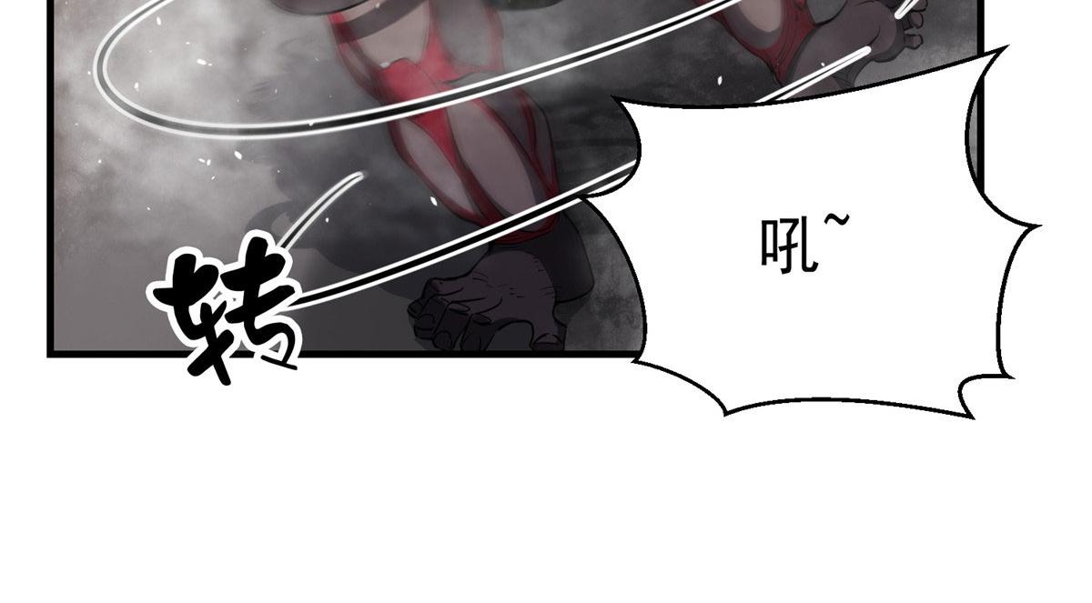 33 一击必杀119