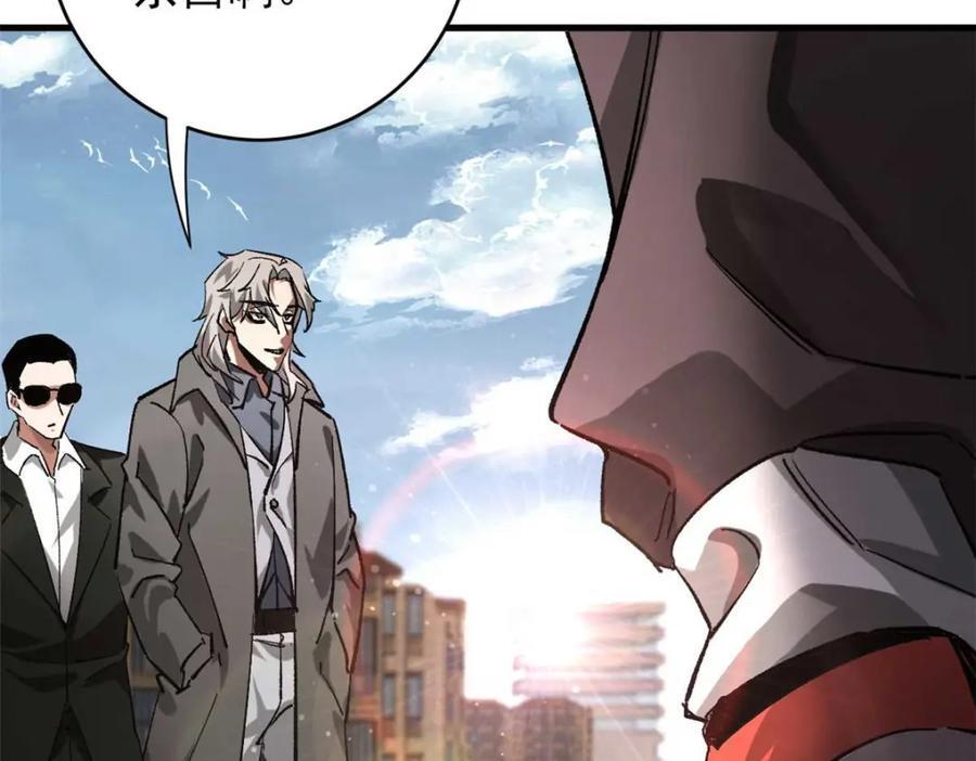 185 拍卖17