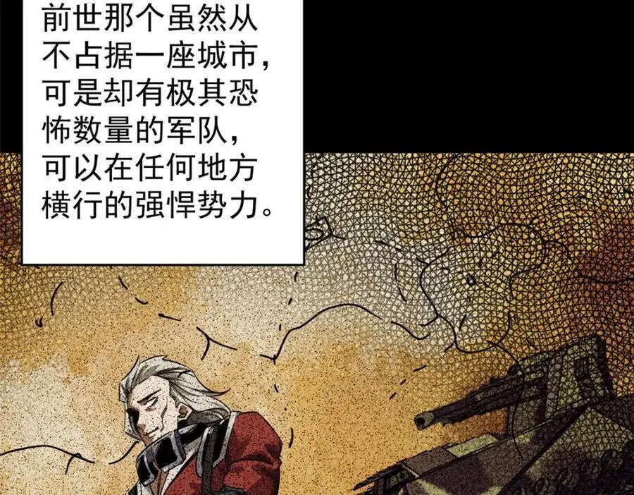 205 借势95