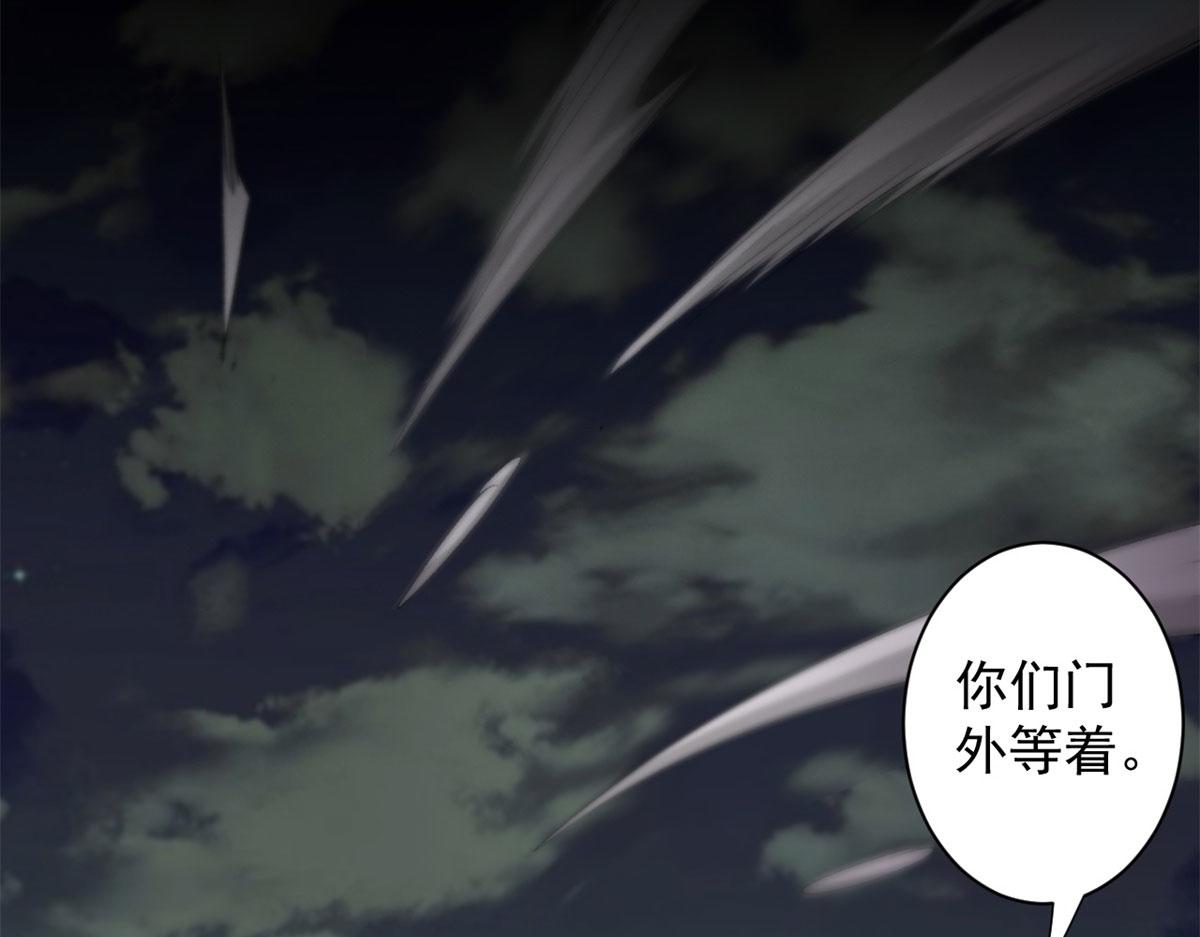14 计划有变112