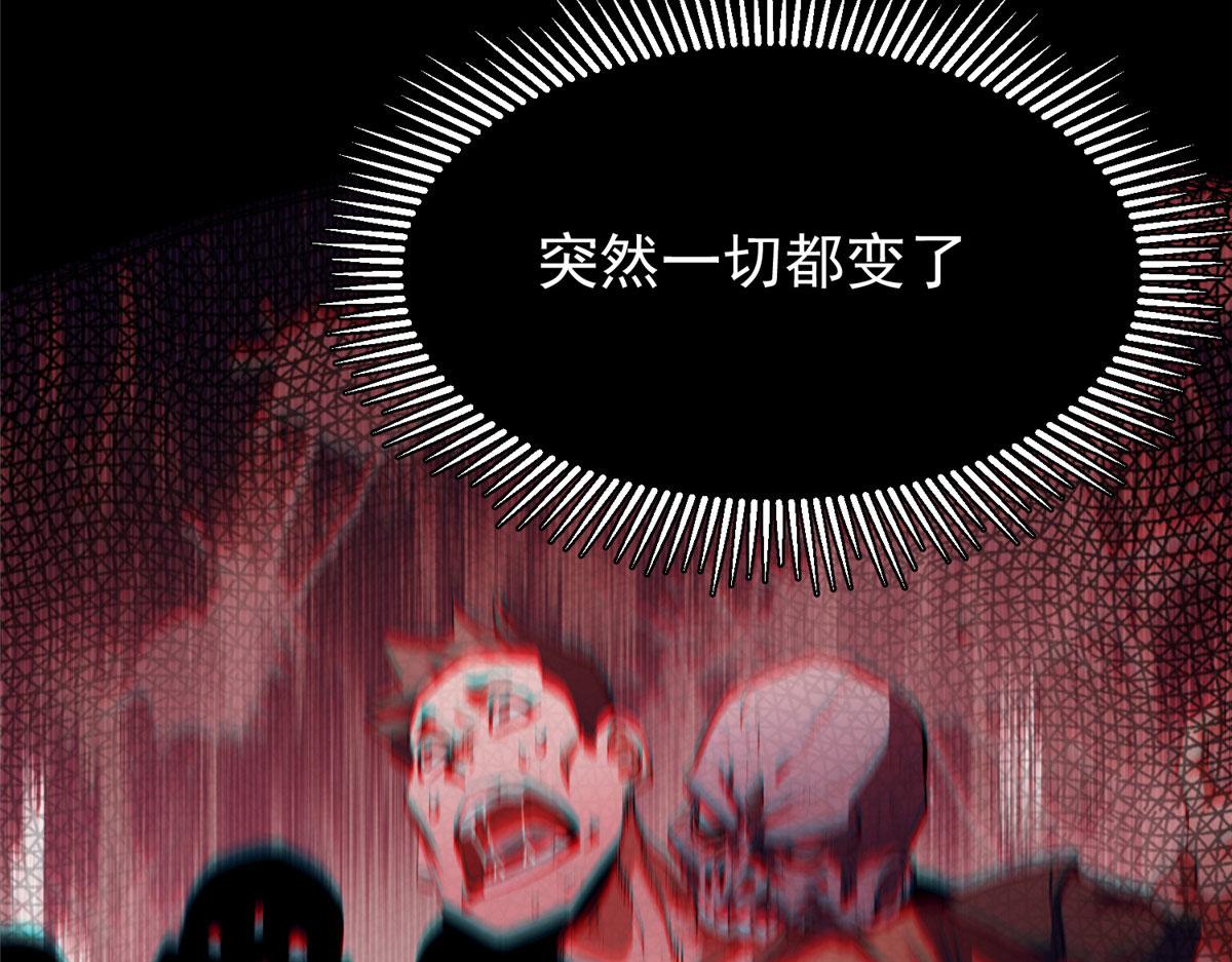 08 救人？顺手而已60