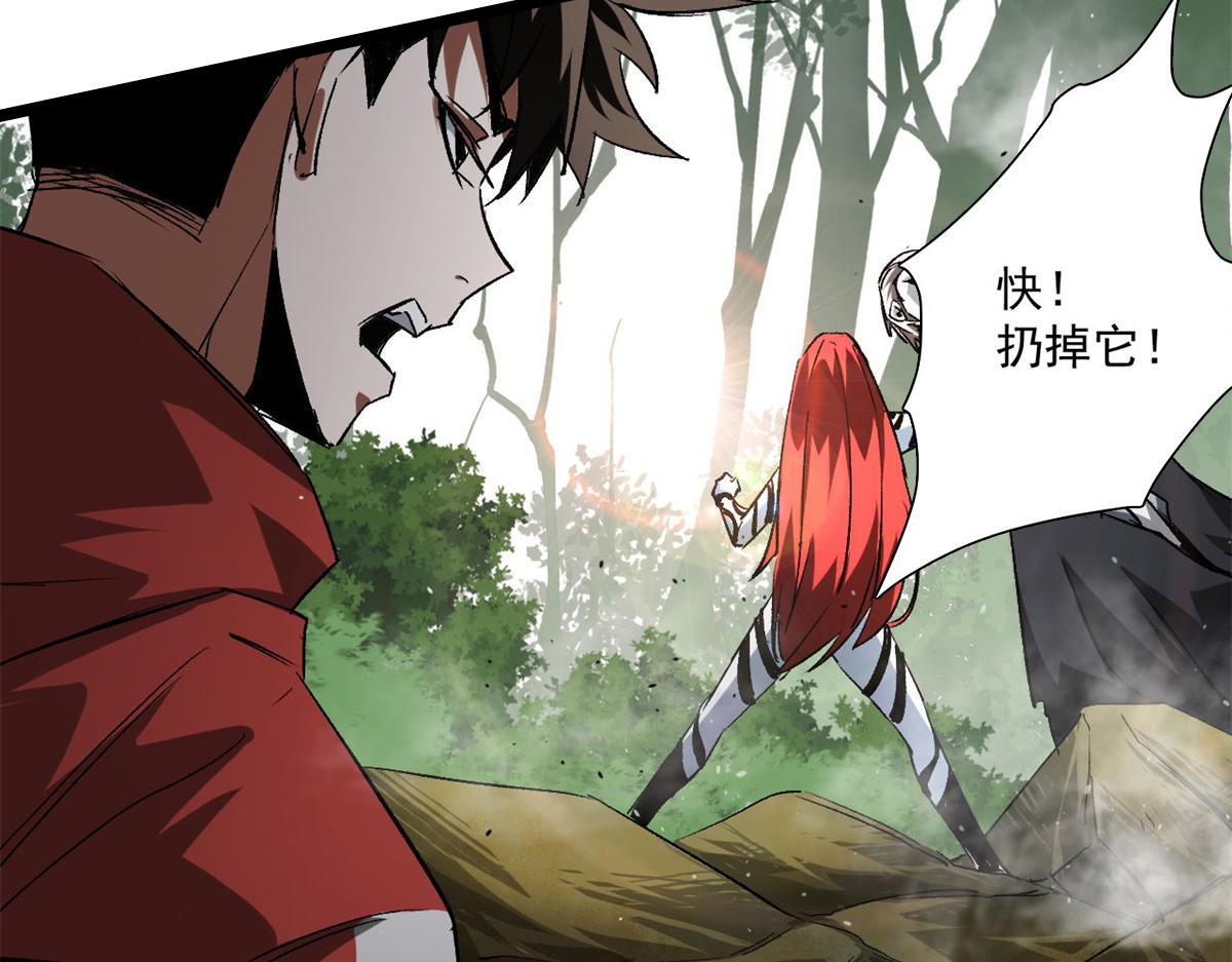 110 乖23