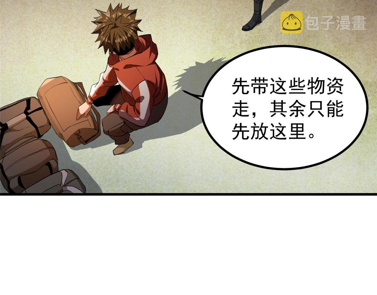 31 猎人99