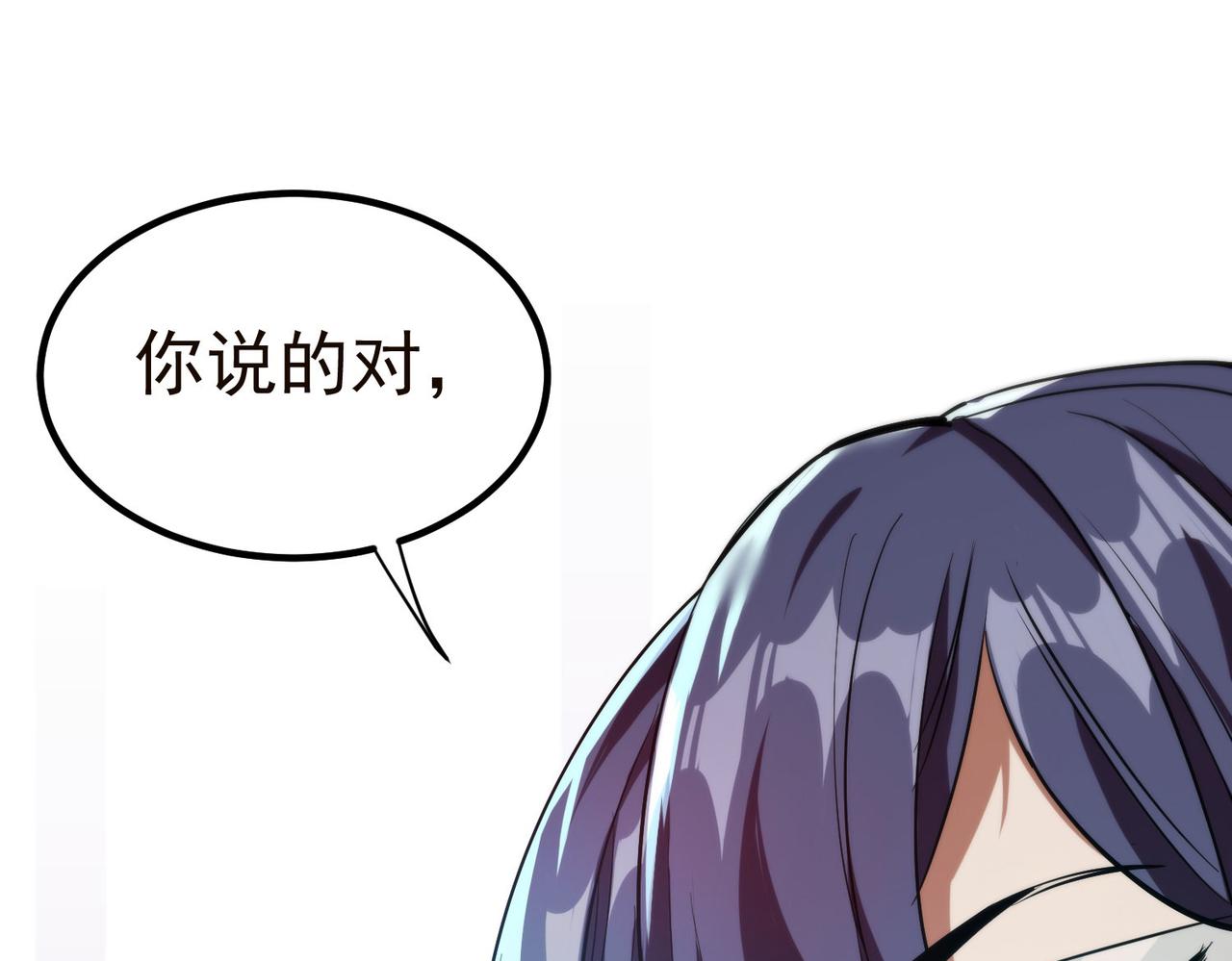 19 分工协作126