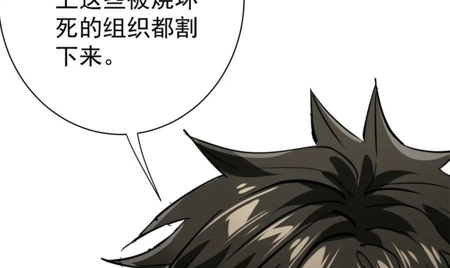 152 修复46