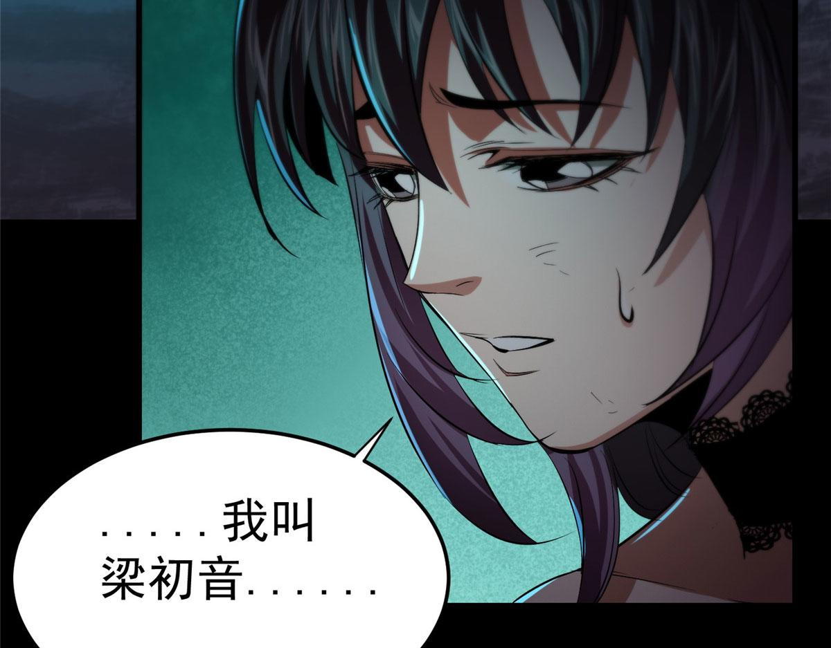 11 二选一35