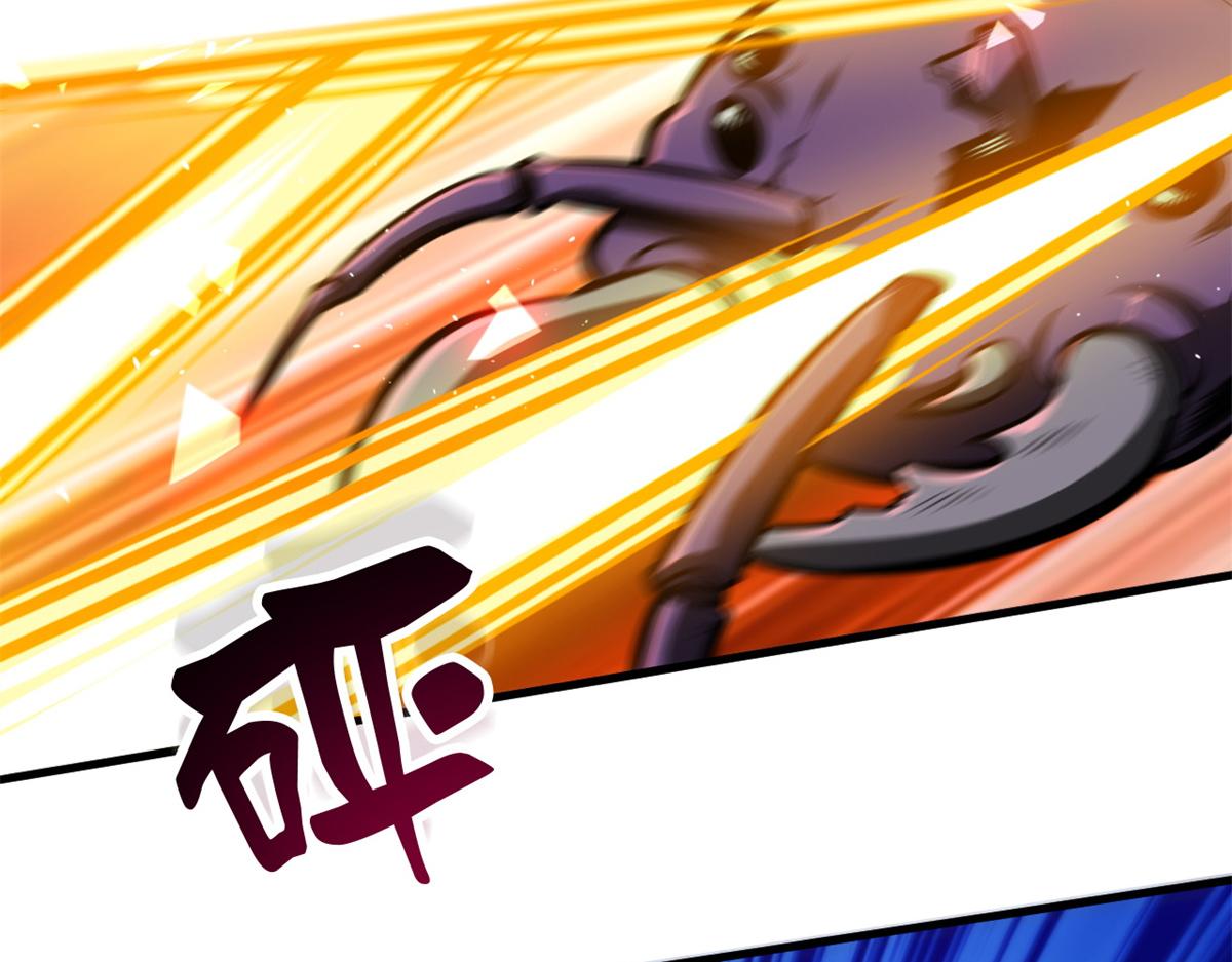 53 第二次号角声……72