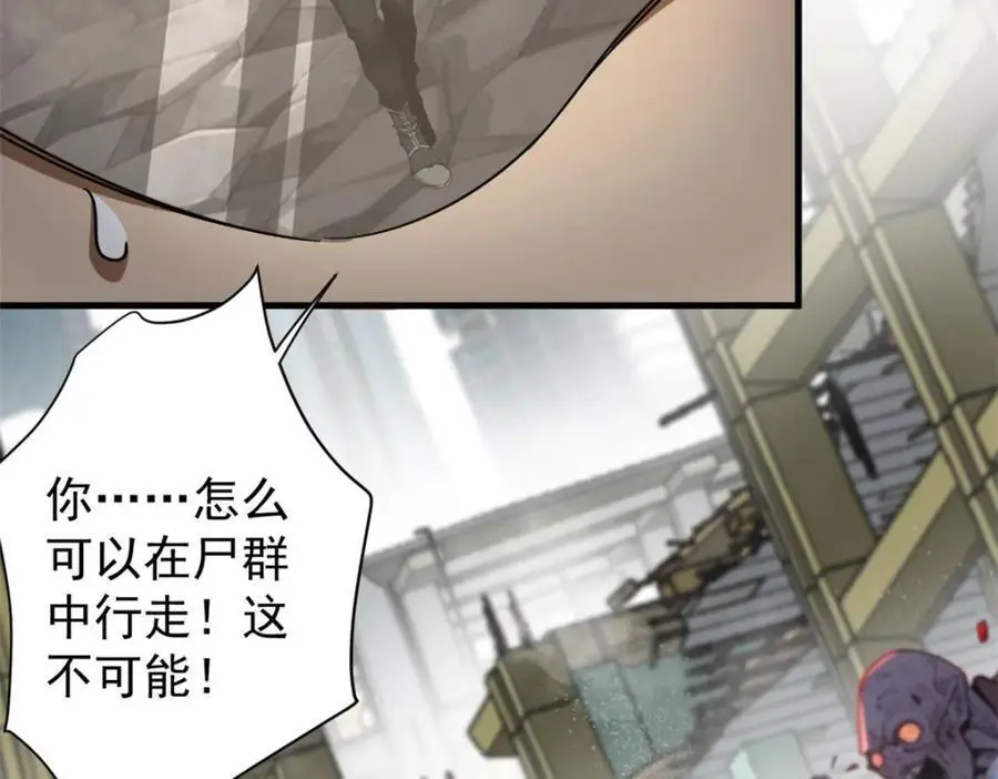 205 借势47