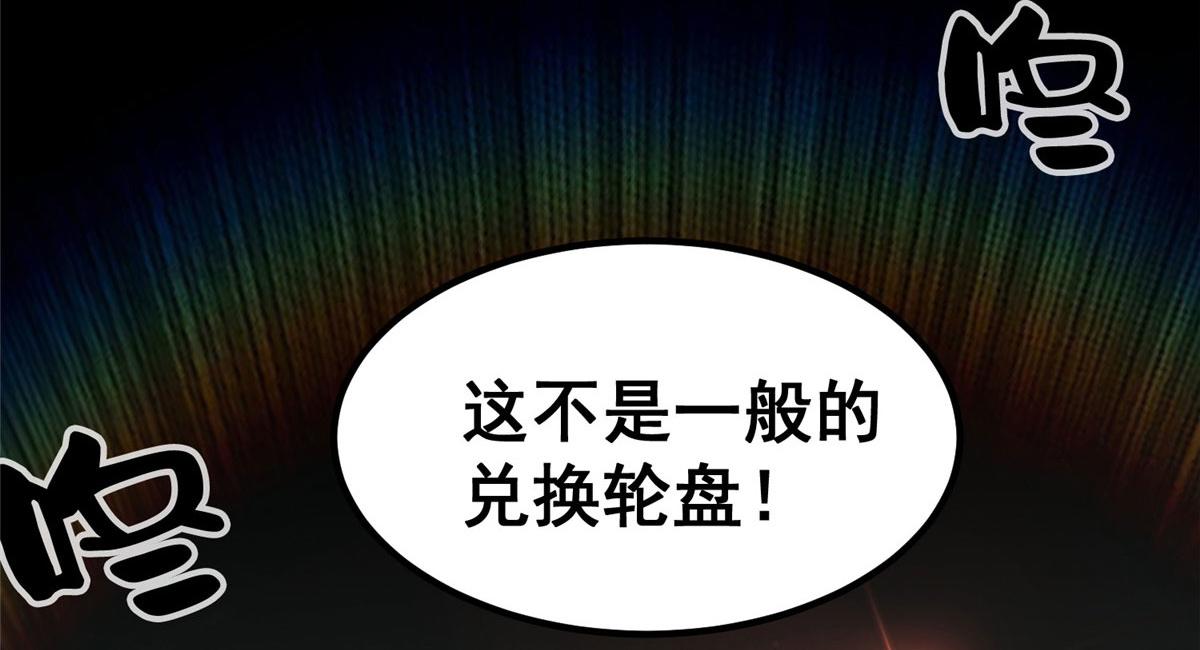 15 名为三彩！158
