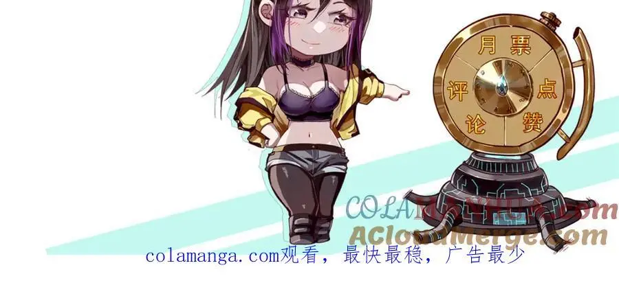 194 先下手为强164