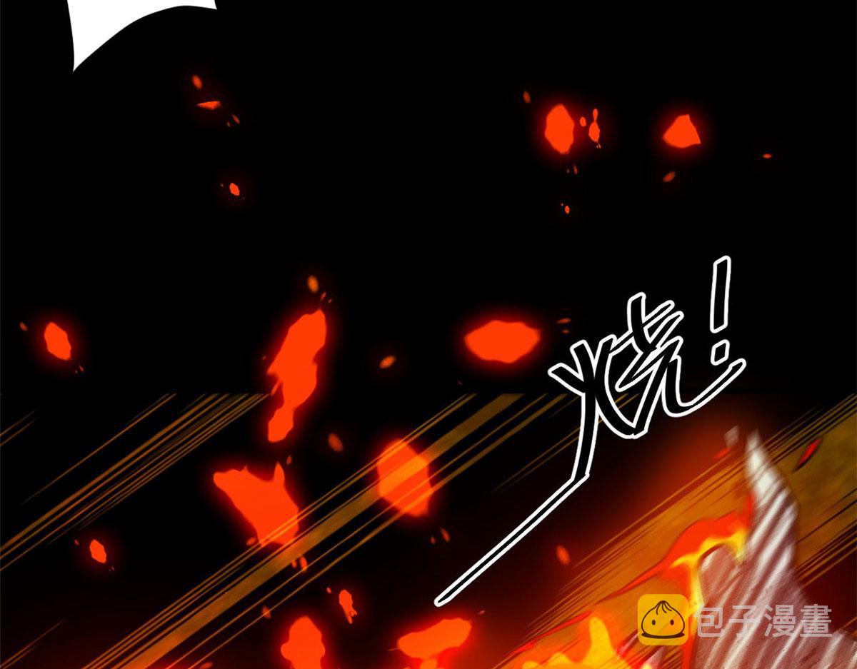 96 二星！46