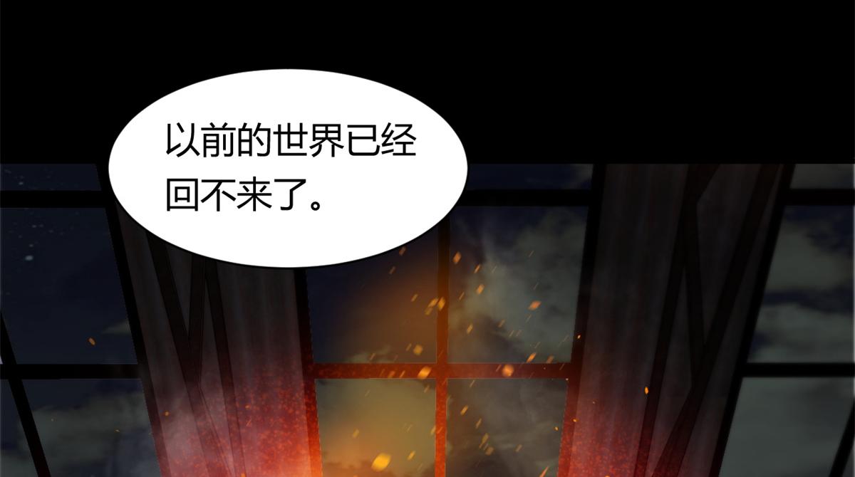 41 名为【未来】99