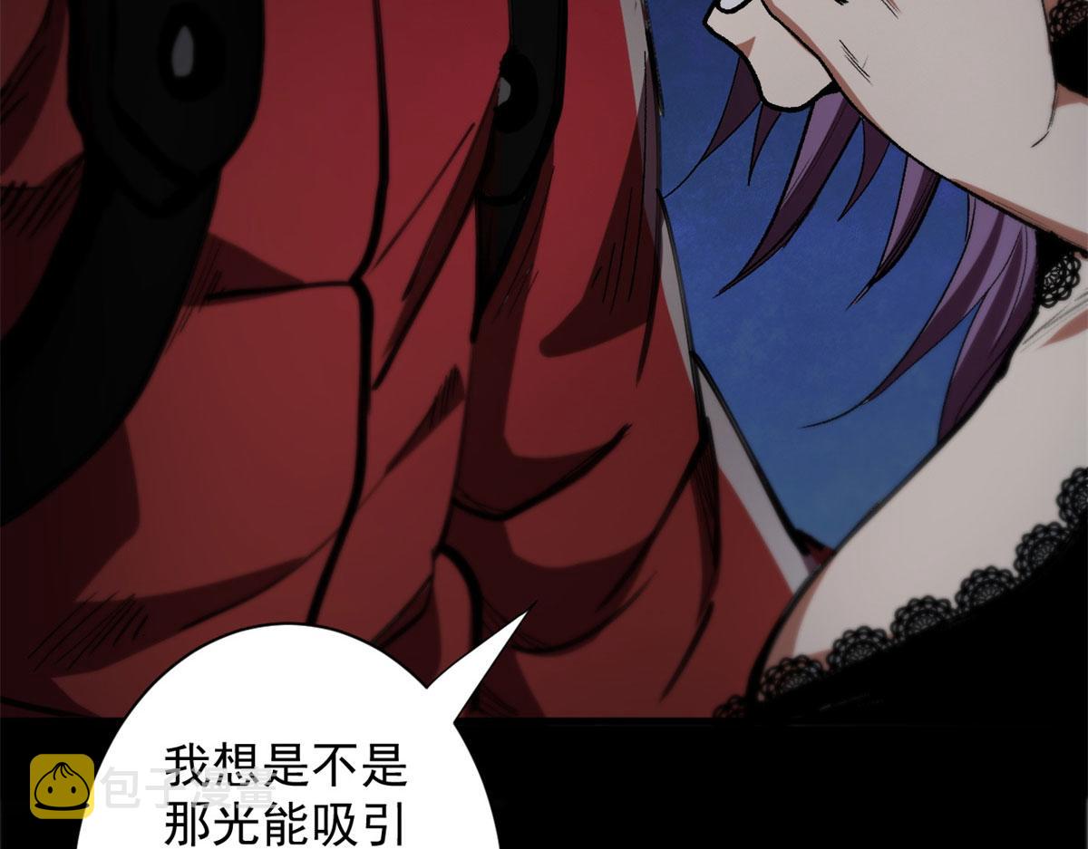 14 计划有变31