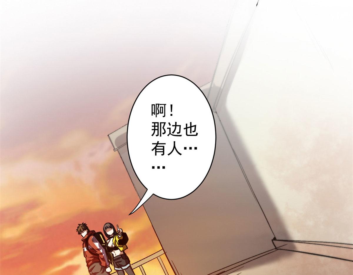 09 天台32