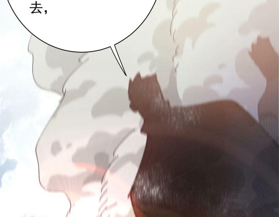 158 双面杀166