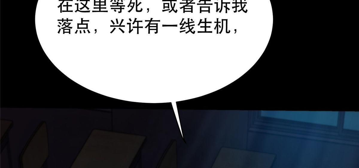 11 二选一136