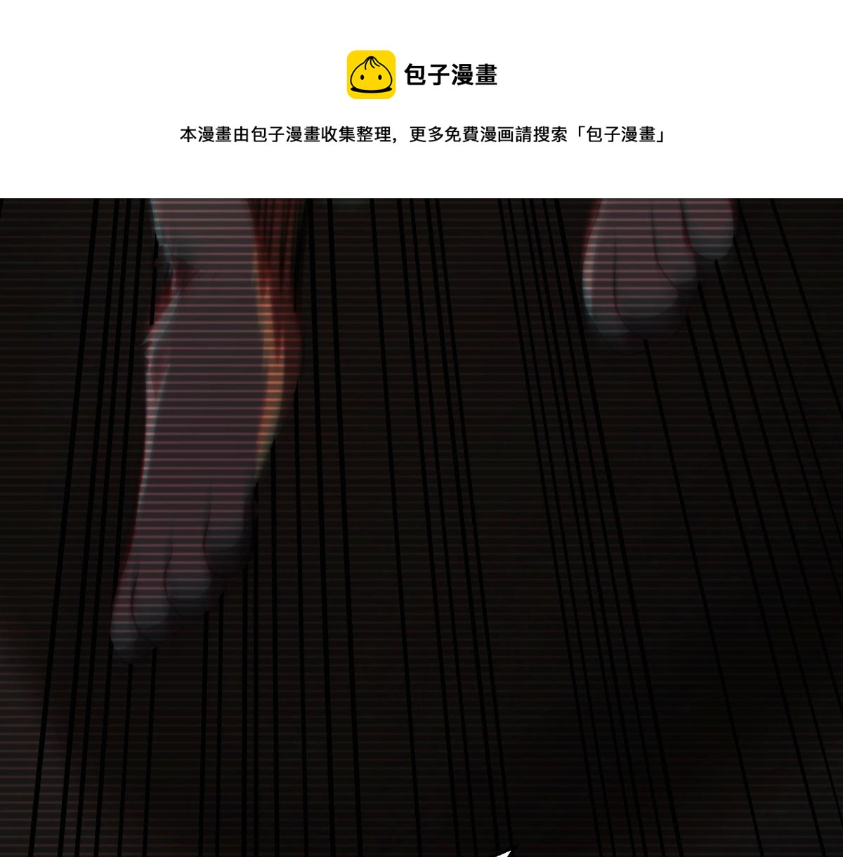 22 它叫地黄丸！76
