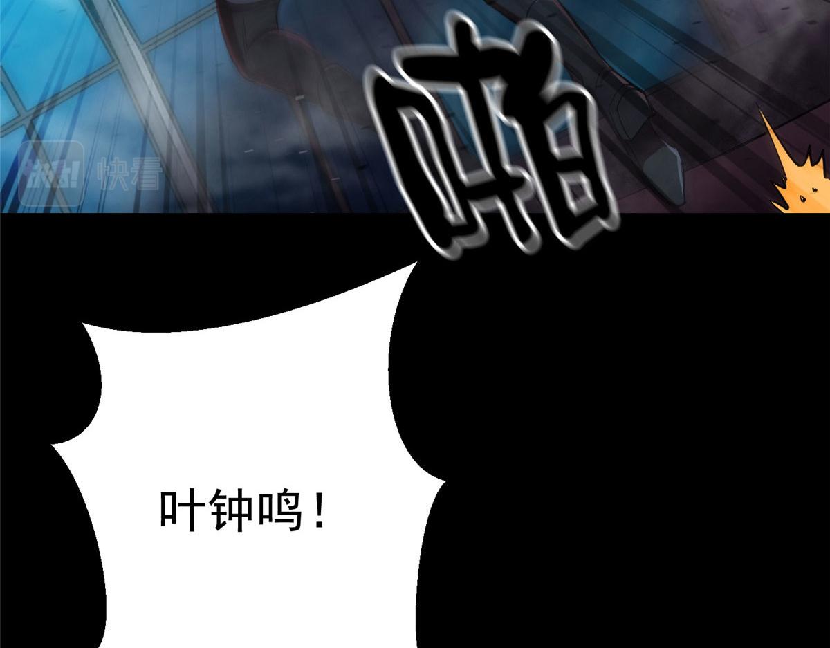 17 动我的人？83