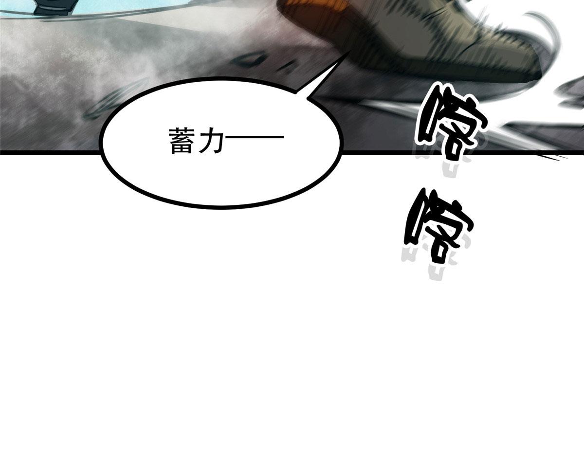 50 贪得无厌78