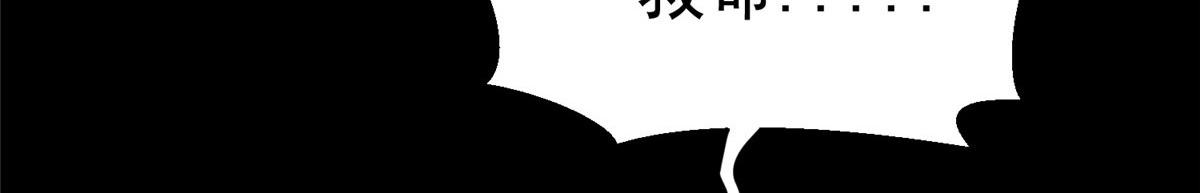 17 动我的人？78
