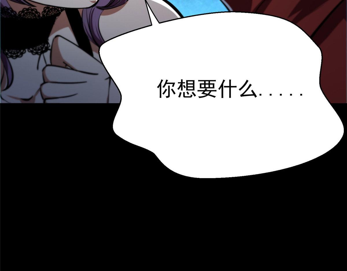 11 二选一19