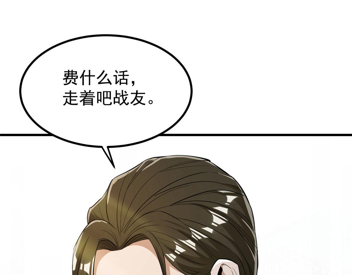 31 猎人89