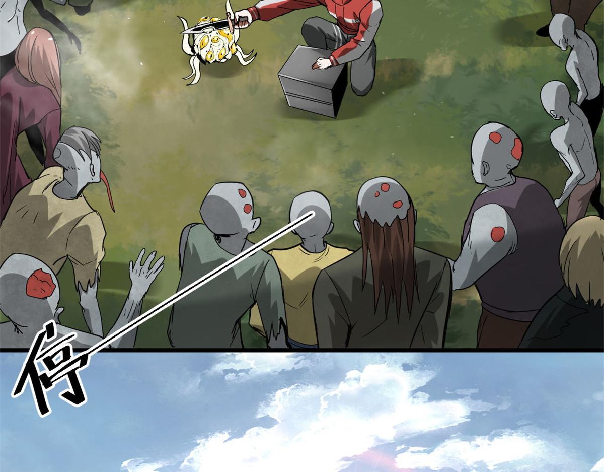 110 乖127