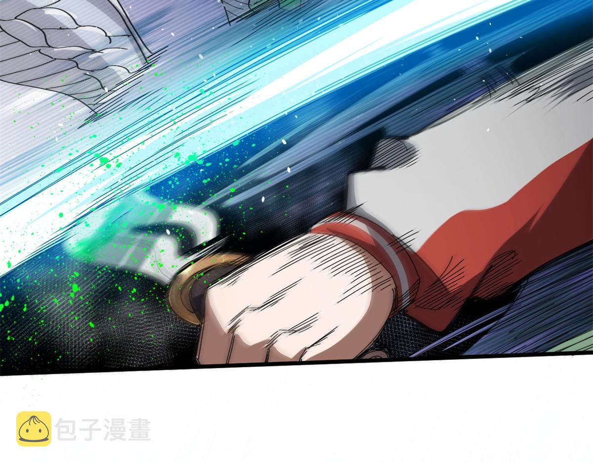 55 第二职业 园丁63