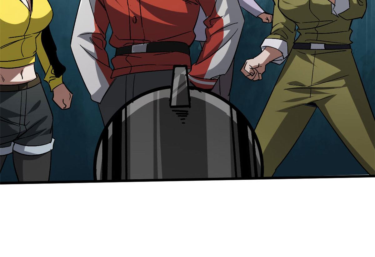 66 收买人心51