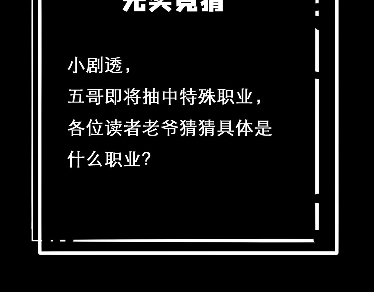 29 一网打尽123