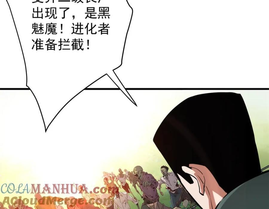 173 配合熟练136