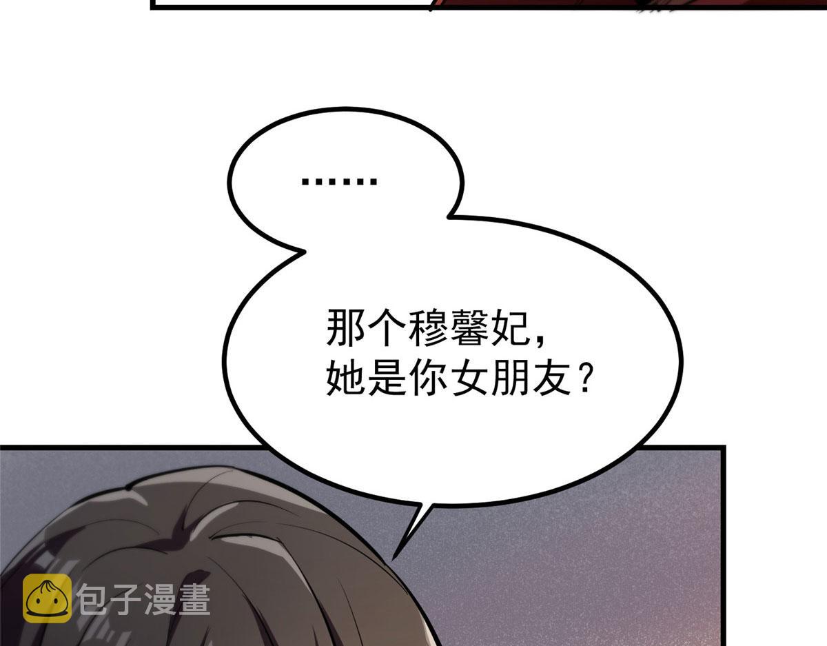 31 猎人71
