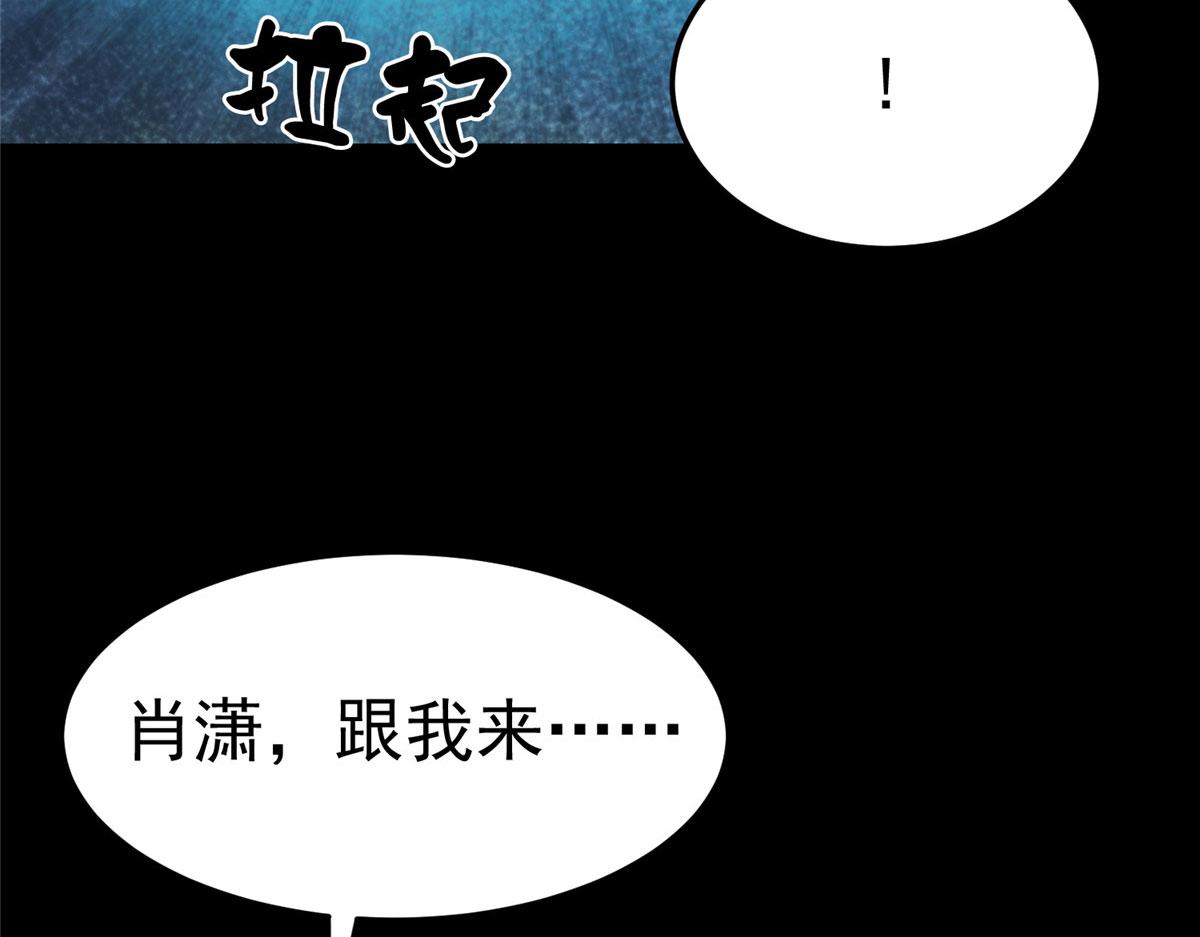15 名为三彩！22