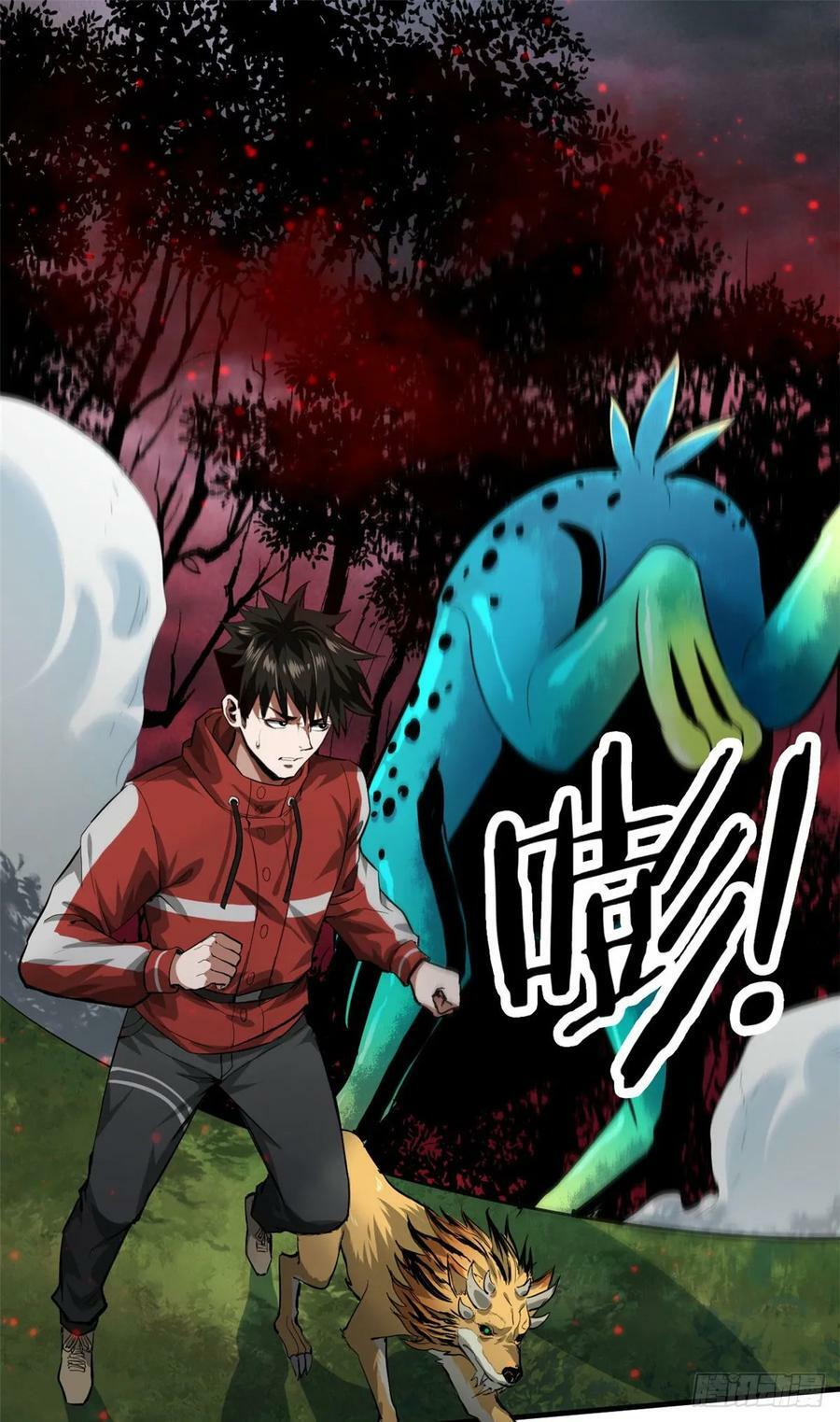 132 爬行类！战斗29
