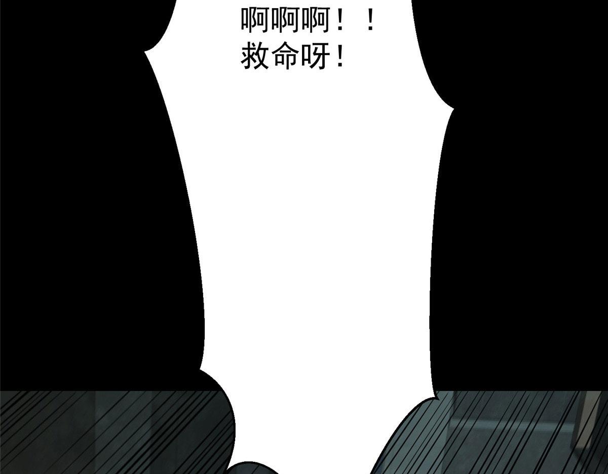 07 秘境钥匙48