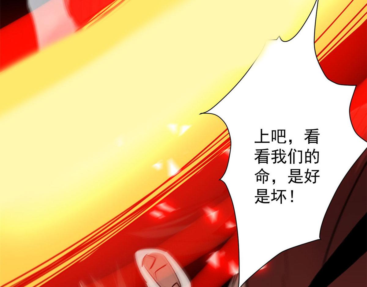 100 爆破专家112