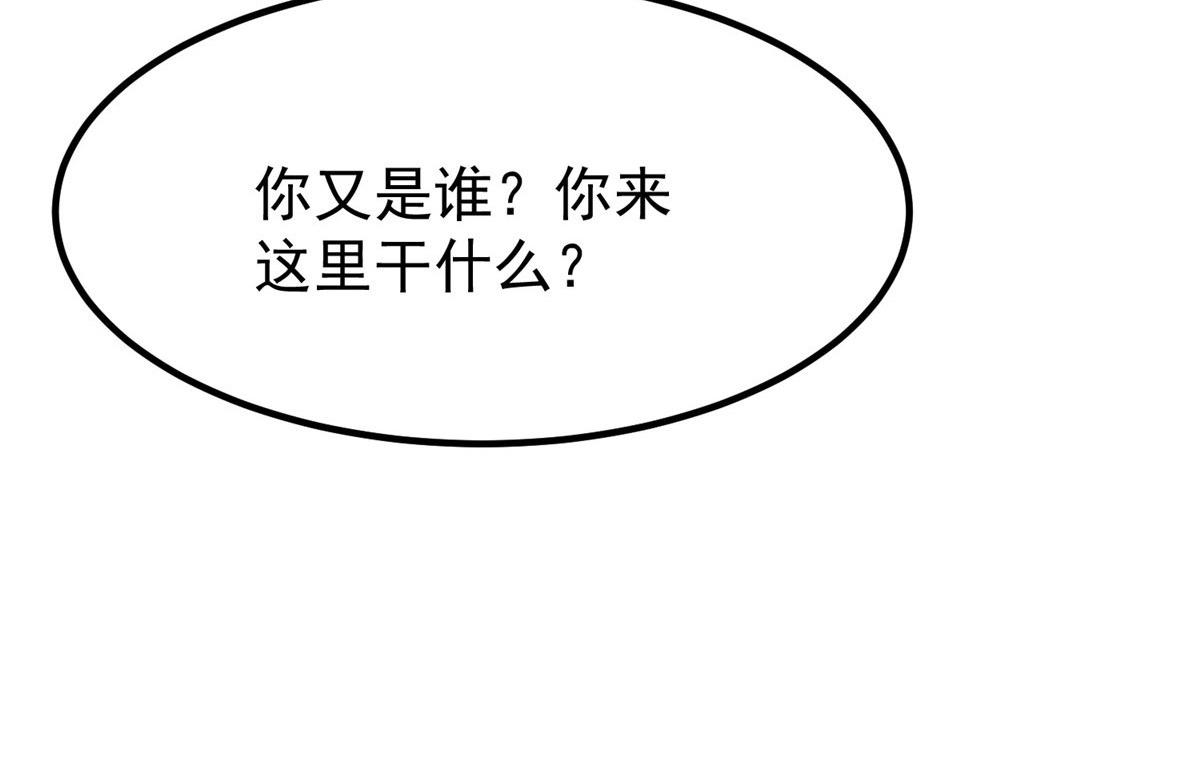 20 女警与死囚犯50