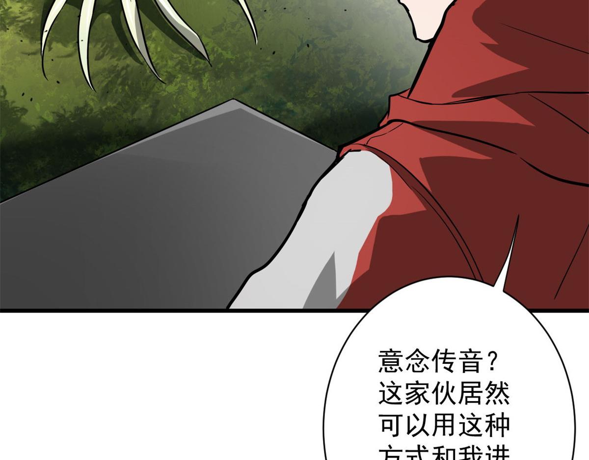 110 乖116
