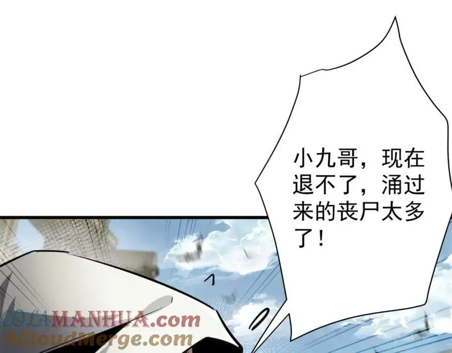 204 “朋友”的价值28