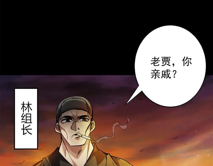 181 更新换代147