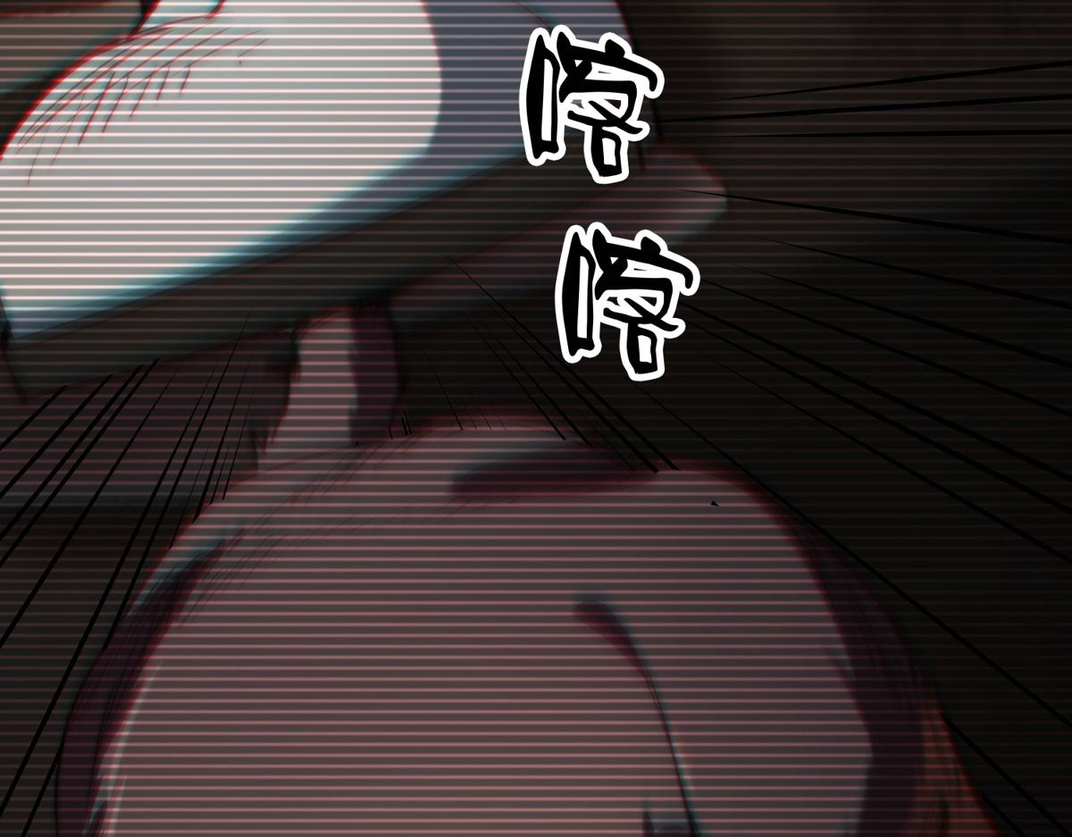 22 它叫地黄丸！73